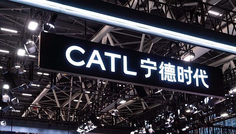 CATLs Batteriewerk in Ungarn vollständig ausgelastet                    Das chinesische Unternehmen Contemporary Amperex Technology Co., Limited (CATL) gab am Mittwoch bekannt, dass sein Batteriezellenwerk in Debrecen, Ungarn, startklar ist und eine zentrale Rolle in der Strategie des Unternehmens zur Vertiefung seiner langfristigen Aktivitäten in Europa spielen wird.