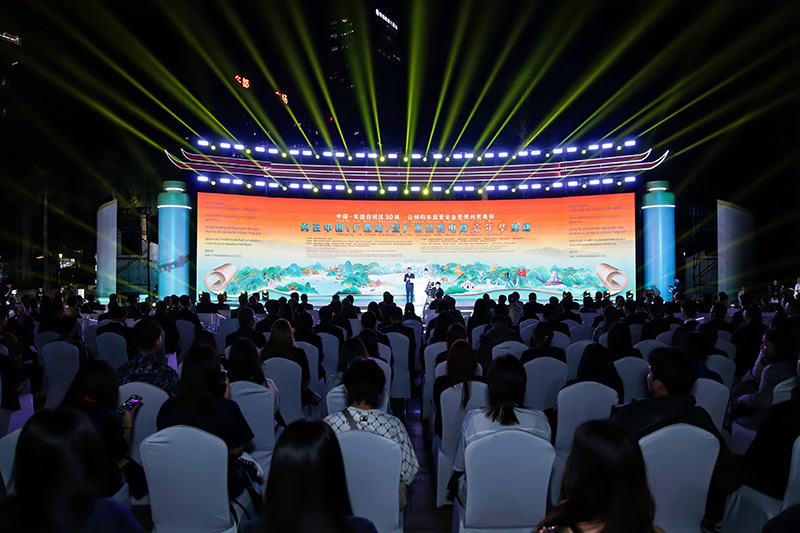 Die Veranstaltung „Einkauf in China (Guangxi Station) und Seidenstraßen-E-Commerce-Karneval Guangxi” fand statt