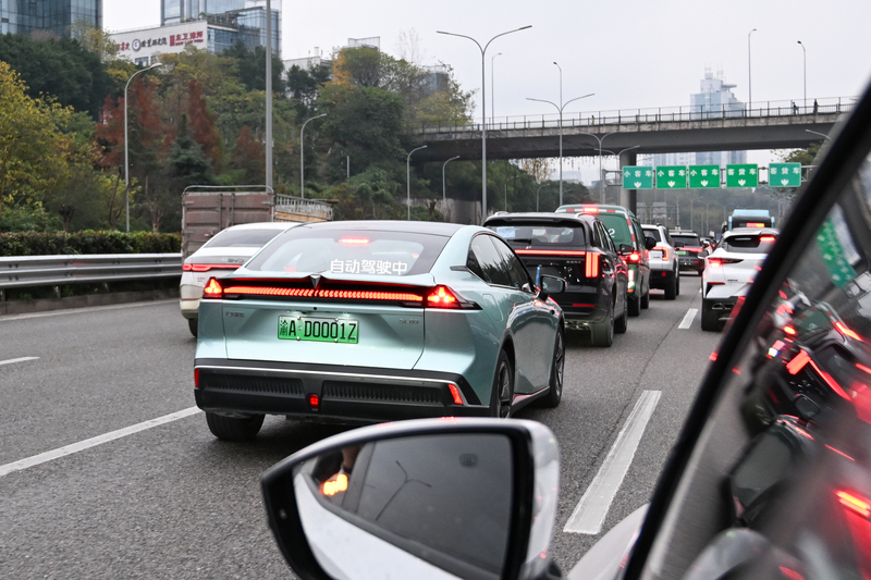 Chinas erstes selbstfahrendes Auto der Stufe 3 feiert Premiere