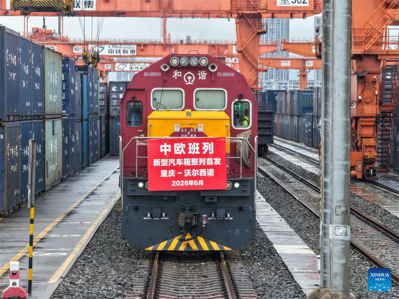 Chongqing erhöht Kapazität der China-Europa-Güterzüge, um Autoexporte zu erleichtern