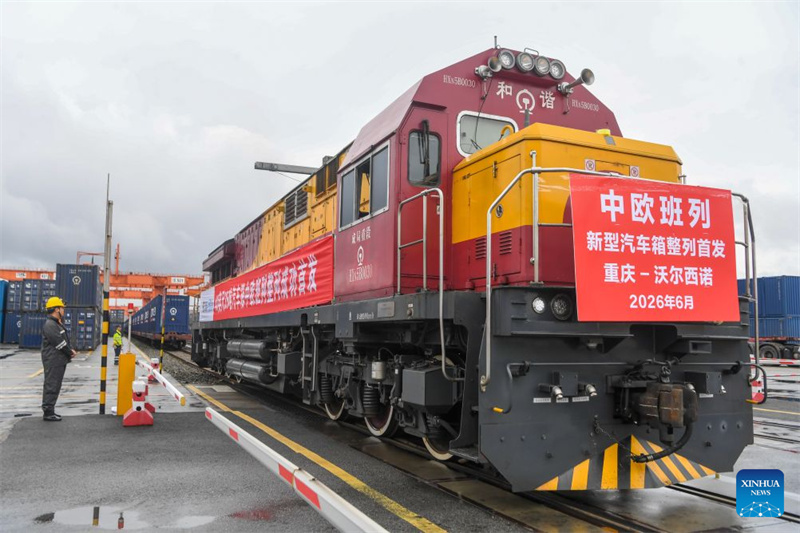 Chongqing erhöht Kapazität der China-Europa-Güterzüge, um Autoexporte zu erleichtern