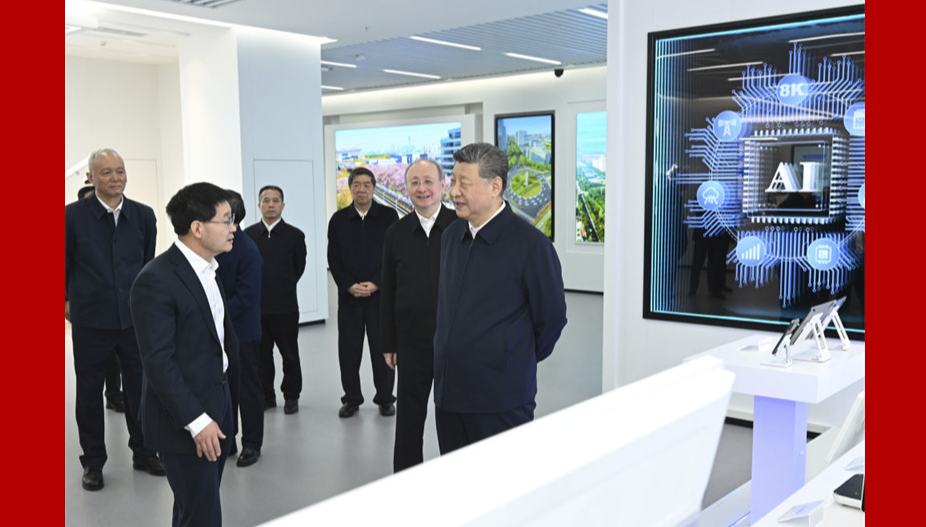 Xi Jinping besucht IT-Innovationspark in Beijing                    Xi Jinping, chinesischer Staatspräsident und Generalsekretär des Zentralkomitees der Kommunistischen Partei Chinas, hat am Montag einen Informations- und Technologie-Innovationspark in Beijing besucht. 