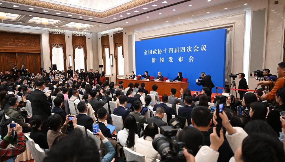 Pressekonferenz zur vierten Sitzung des 14. PKKCV-Landeskomitees abgehalten                    Die Pressekonferenz zur vierten Sitzung des 14. Landeskomitees der Politischen Konsultativkonferenz des chinesischen Volkes (PKKCV) ist am Dienstag in der Großen Halle des Volkes in Beijing abgehalten worden.