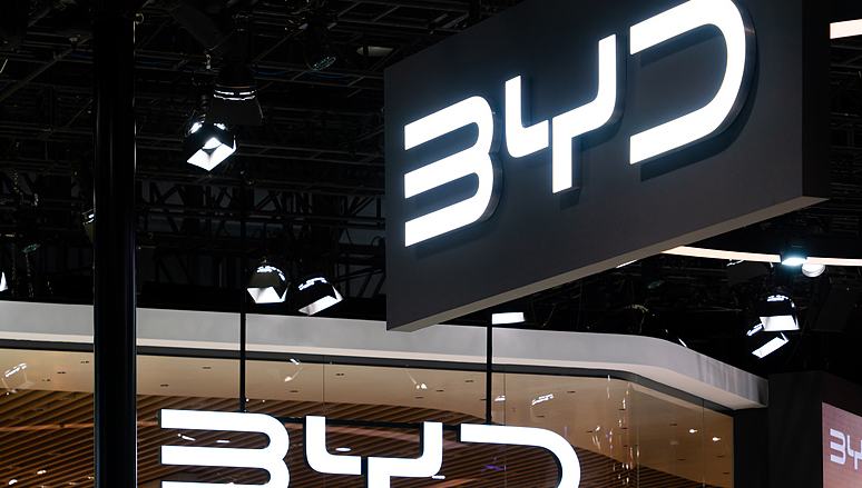 Chinesisches Unternehmen tritt internationaler Organisation für Standardisierung in der Automobilbranche bei                    Der chinesische Automobilhersteller BYD ist der International Automotive Task Force (IATF) beigetreten, einer internationalen Standardisierungsorganisation der Automobilindustrie, wie das Unternehmen am Mittwoch bekannt gab.