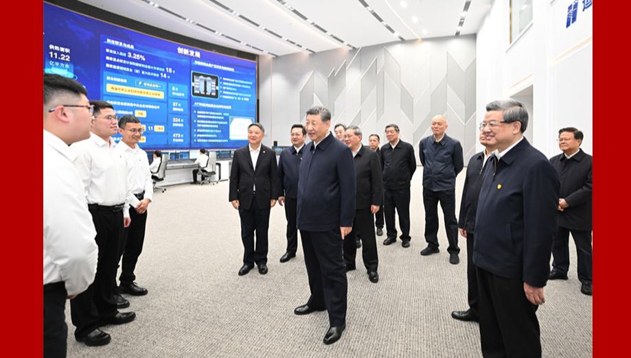 Xi Jinping: Xiong'an soll ein Vorbild für hochwertige Entwicklung sein                    Die Xiong'an New Area soll eine Hochburg der Innovation in der neuen Ära sein und als Vorbild für hochwertige Entwicklung dienen. Das erklärte der chinesische Staatspräsident Xi Jinping am Montag während seiner Inspektionsreise in dem Bezirk.