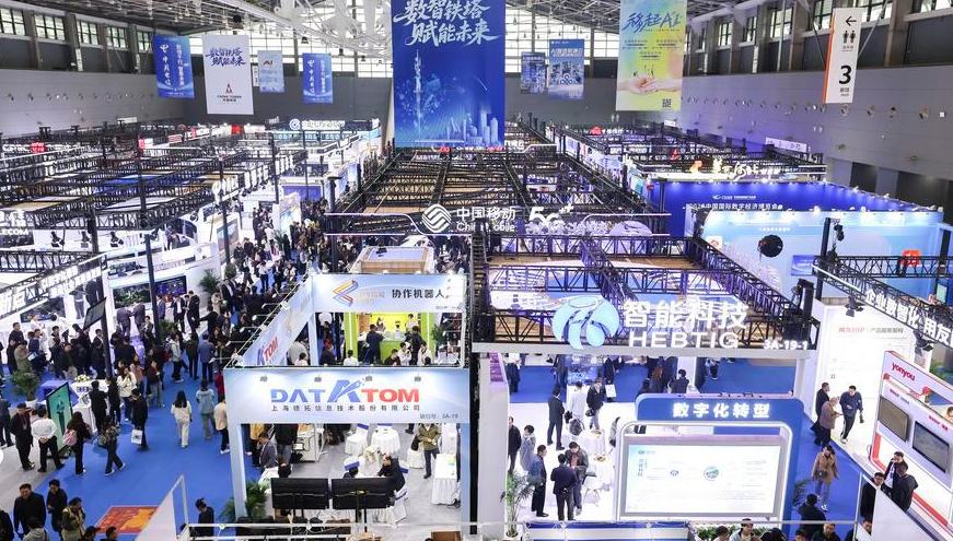 China veröffentlicht Leitlinien zur Förderung von qualitativ hochwertiger Entwicklung von E-Commerce                    Mehrere chinesische Ministerien haben gemeinsam Leitlinien zur Förderung einer qualitativ hochwertigen Entwicklung des E-Commerce-Sektors herausgegeben, um dessen Rolle bei der Unterstützung der Realwirtschaft zu stärken.