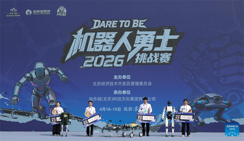 Humanoider Roboter übertrifft in Beijing menschlichen Halbmarathon-Weltrekord