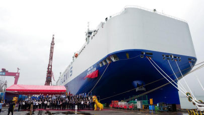 Größter Autofrachter der Welt wird in China ausgeliefert und steigert die globale Transportkapazität                    Ein Autofrachter mit einer maximalen Kapazität von 10.800 Pkw, der als weltweit größter seiner Art gilt, wurde am Dienstag in der südchinesischen Stadt Guangzhou ausgeliefert.