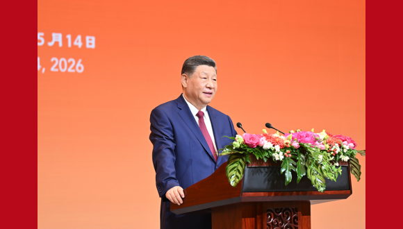Xi Jinping gibt Begrüßungsbankett für Trump                    Der chinesische Staatspräsident Xi Jinping hat am Donnerstag in der Großen Halle des Volkes in Beijing ein Bankett gegeben, um US-Präsident Donald Trump zu seinem Staatsbesuch in China zu begrüßen.