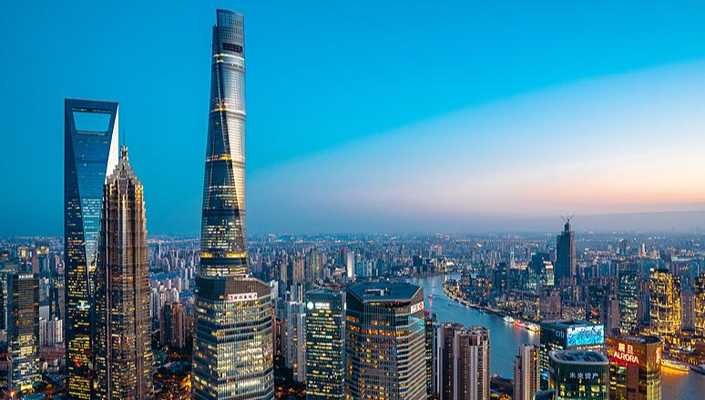 China legt Aktionsplan für bessere Nutzung ausländischer Investitionen vor                    Das chinesische Handelsministerium veröffentlichte am Montag gemeinsam mit anderen Regierungsbehörden einen Aktionsplan zur Stabilisierung und Optimierung der Nutzung ausländischer Investitionen.