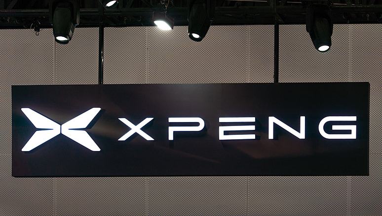Chinesischer Automobilhersteller XPeng Motors bringt neues Elektromodell in Israel auf den Markt                    Der chinesische Automobilhersteller XPeng Motors hat am Mittwoch den Verkauf eines neuen Elektromodells in Israel gestartet, wie der lokale Importeur des Unternehmens, Freesbe, in einer Erklärung mitteilte.