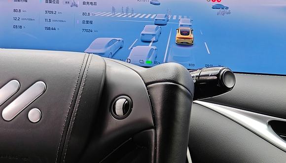 China erlässt verpflichtenden Standard für kombinierte Fahrerassistenzsysteme                    China hat einen verbindlichen nationalen Standard zu Sicherheitsanforderungen für kombinierte Fahrerassistenzsysteme für intelligente und vernetzte Fahrzeuge erlassen, teilte das Ministerium für Industrie und Informationstechnologie am Donnerstag mit.