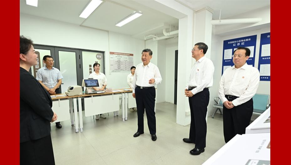 Xi Jinping inspiziert Shanghai                    Der chinesische Staatspräsident Xi Jinping hat am Mittwoch bei seiner Inspektion in Shanghai bekräftigt, dass die qualitativ hochwertige Förderung der Stadterneuerung ein wichtiger Ansatzpunkt für die Modernisierung der Städte sei.