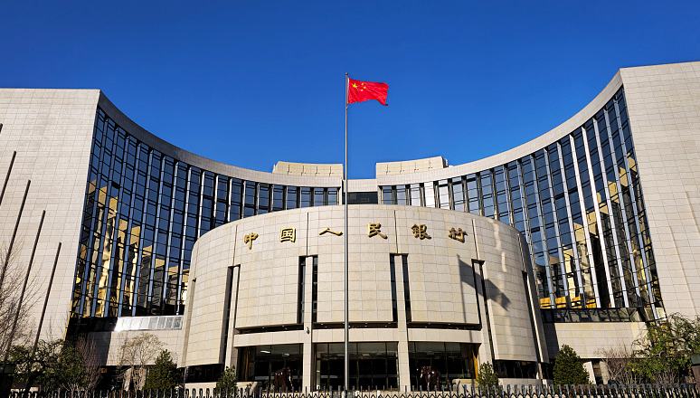 Chinas Zentralbank stellt Fünfjahresplan zur Reform mit Fokus auf Finanzstabilität und Öffnung vor                    Laut einer am Montag veröffentlichten Erklärung hat Chinas Zentralbank ihren Reform- und Entwicklungsplan für den Zeitraum 2026–2030 zusammen mit neun unterstützenden Maßnahmen vorgestellt.