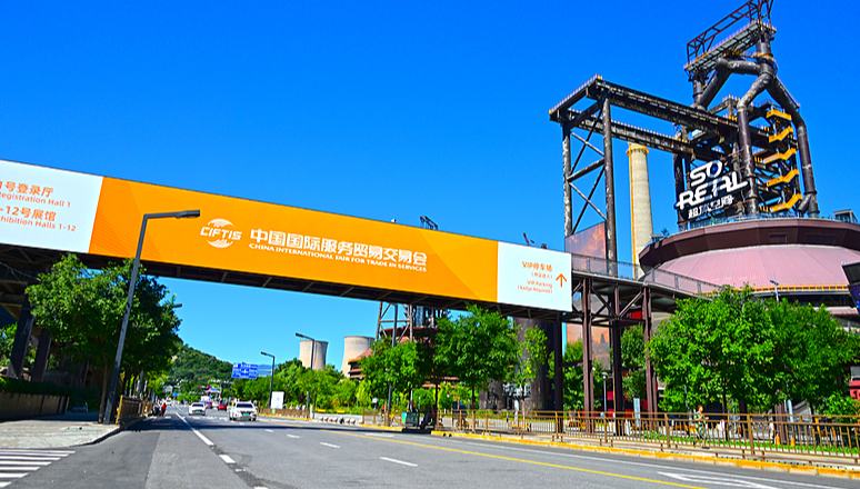 Chinas Dienstleistungshandel wächst stabil – Reisen und Verkehr treiben Exportwachstum an                    Chinas Dienstleistungshandel verzeichnete in den ersten sieben Monaten dieses Jahres ein stabiles Wachstum, wobei mehr als die Hälfte des gesamten Exportwachstums auf Reise- und Transportdienstleistungen entfiel, wie aus offiziellen Daten vom Donnerstag hervorgeht.