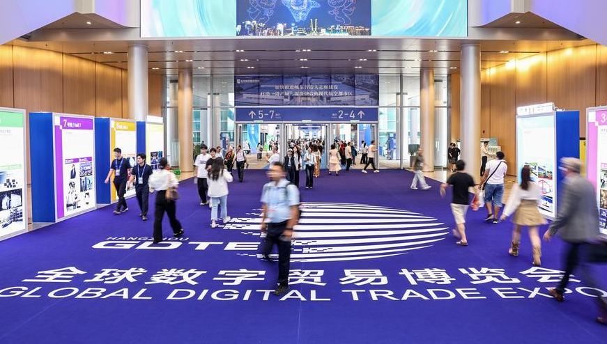 KI steht im Mittelpunkt der 5. Globalen Messe für digitalen Handel                    Die 5. Global Digital Trade Expo, eine Veranstaltung zur Förderung des digitalen Handels und der industriellen Zusammenarbeit, findet vom 23. bis 27. September in Hangzhou, der Hauptstadt der ostchinesischen Provinz Zhejiang, statt, bei der Künstliche Intelligenz (KI) das Hauptthema sein wird, sagte ein Beamter am Montag.