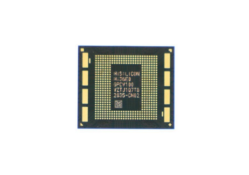Huawei stellt leistungsstarken Kirin 9050 Pro-Chip vor