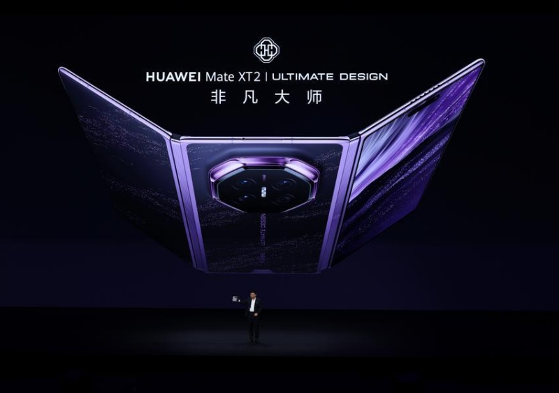 Huawei stellt leistungsstarken Kirin 9050 Pro-Chip vor