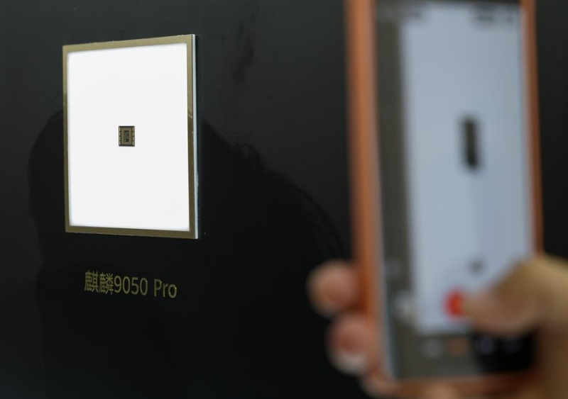 Huawei stellt leistungsstarken Kirin 9050 Pro-Chip vor