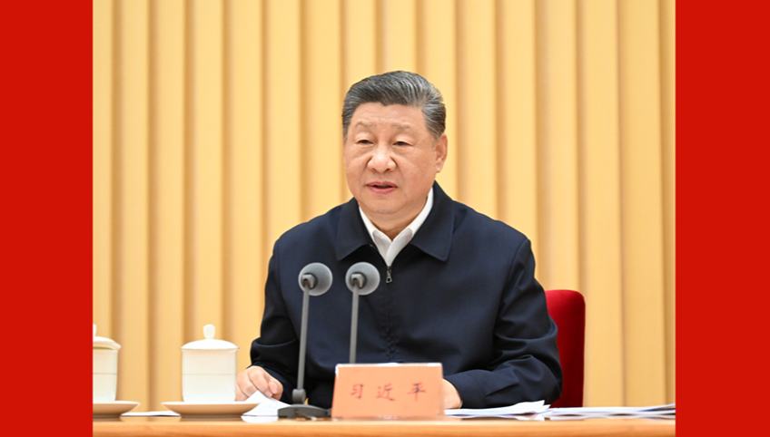 Xi ruft zu entscheidenden Fortschritten bei Förderung von Gesundem China auf                    Xi, der auch Generalsekretär des Zentralkomitees der Kommunistischen Partei Chinas und Vorsitzender der Zentralen Militärkommission ist, äußerte sich dazu auf einer nationalen Gesundheitssitzung, die am Montag und Dienstag in Beijing abgehalten wurde.
