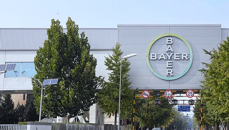 Bayer rechnet mit neuen Marktchancen in China                    Die dynamische Entwicklung auf den Konsumentenmärkten in Städten wie Shanghai, das Wachstum des E-Commerce und die politische Unterstützung im Rahmen der Initiative „Gesundes China 2030“ stärken das Vertrauen von Bayer in den chinesischen Markt für Gesundheitsprodukte für Verbraucher.
